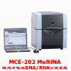 MCE-202 MultiNA΢оƬӾDNA/RNAϵy(tng)